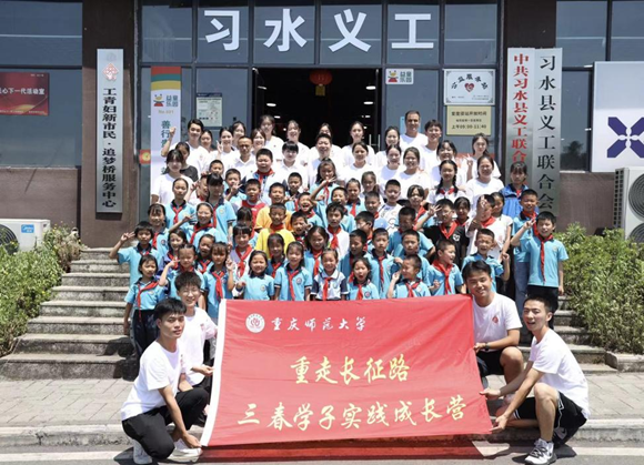 图片2