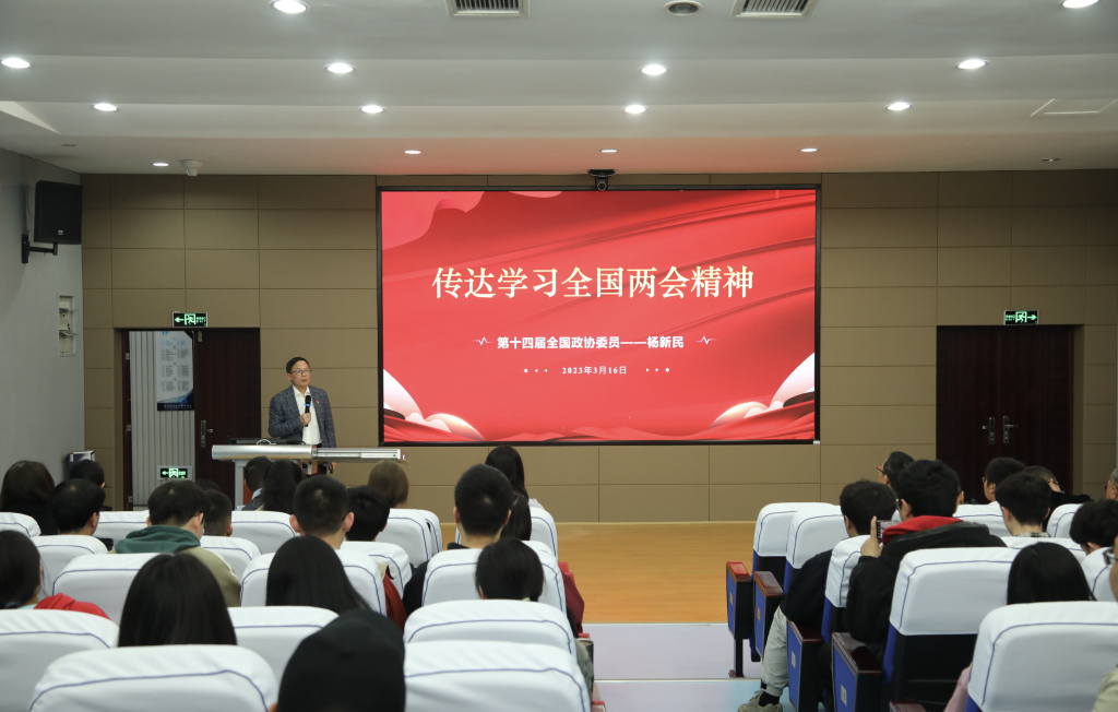 分享会现场。受访单位供图 分享会现场。受访单位供图