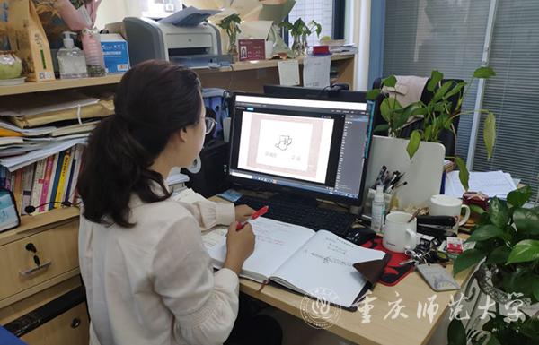 贝博BB教师参加培训