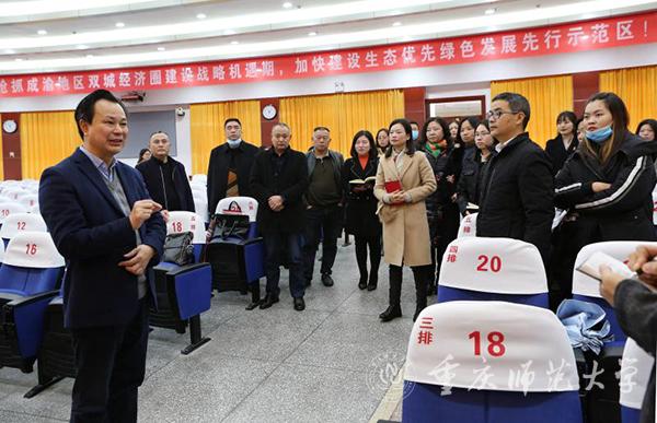 宣讲结束后,曾礼书记接受巫山县融媒体中心的采访