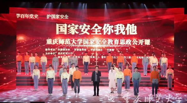 (贝博BB平台德甲狼堡党委书记曾礼教授对公开课进行教学评价)