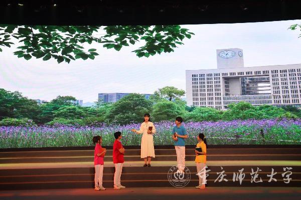 (《科技安全》现场图)