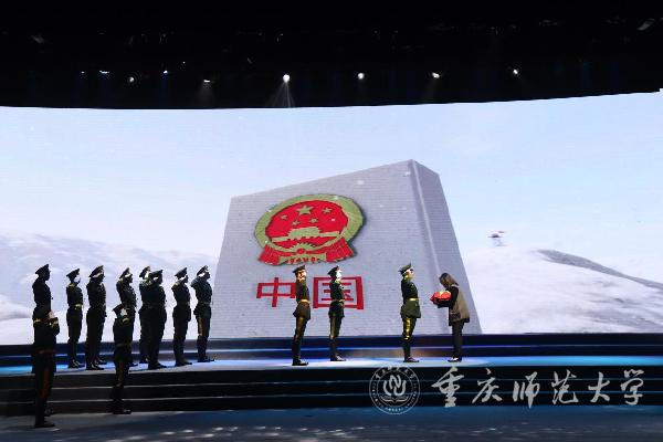 (《祖国不会忘记》现场图)