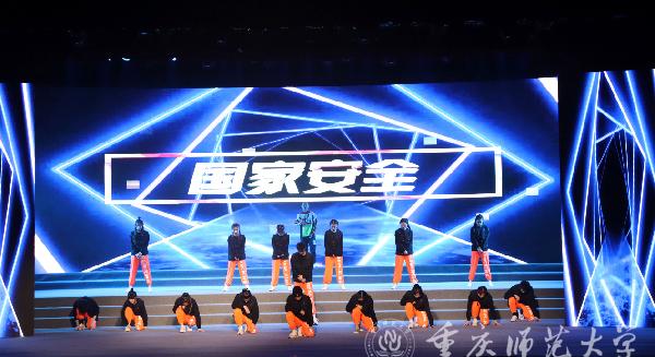 (《青春说唱》现场图)