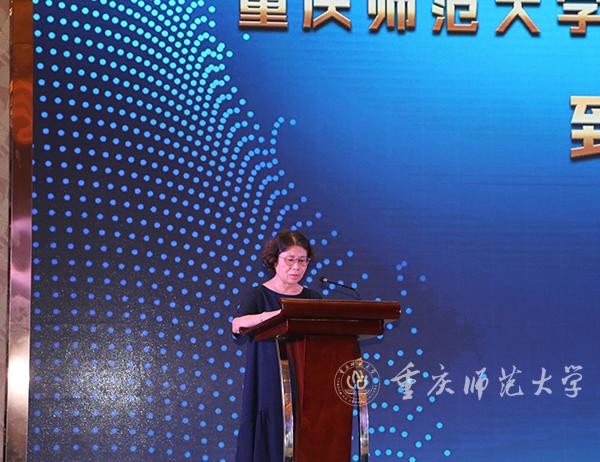 校党委常委毛宇致辞 摄:李浩然